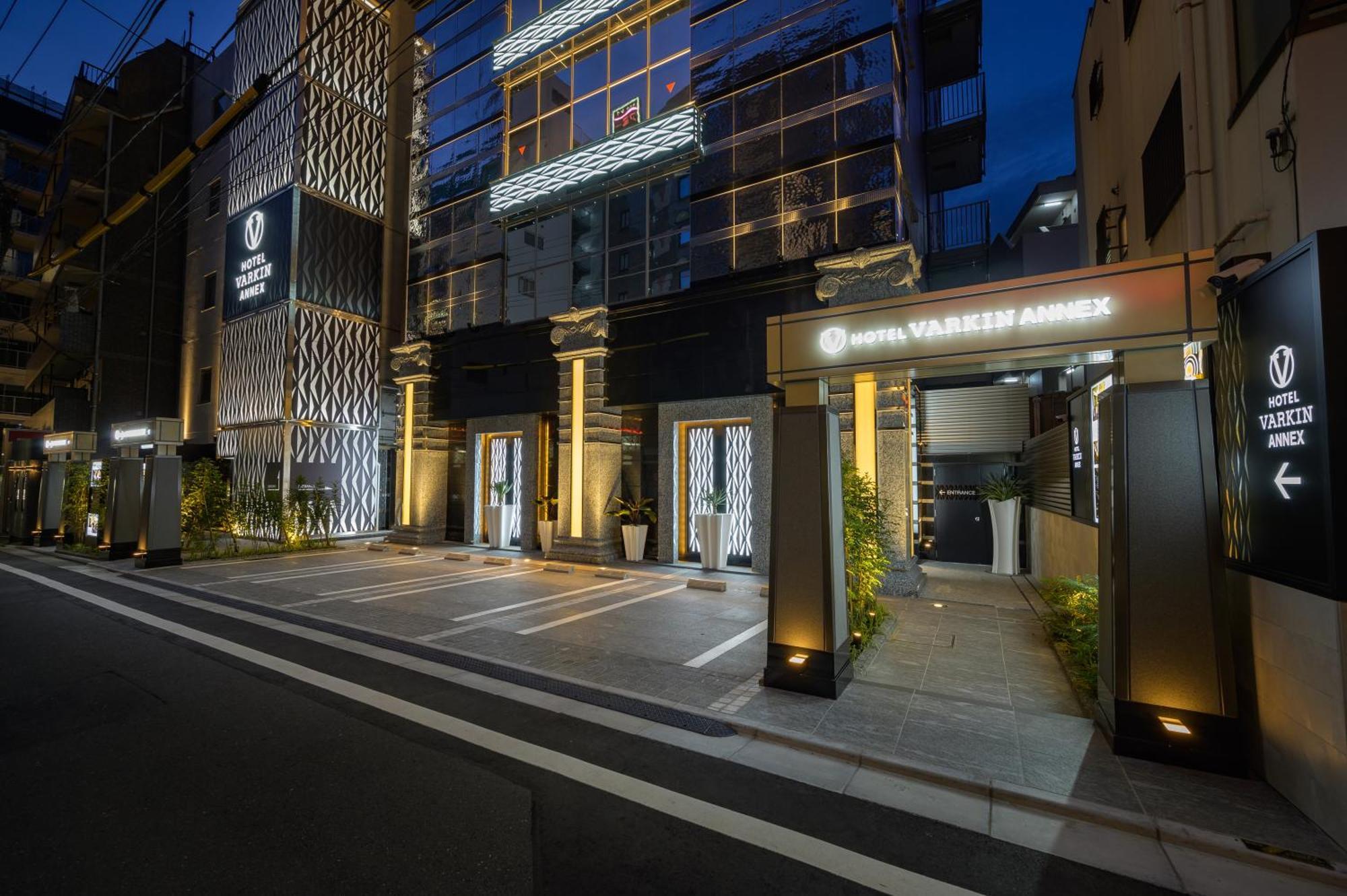 Hotel Varkin Annex, Tokyo